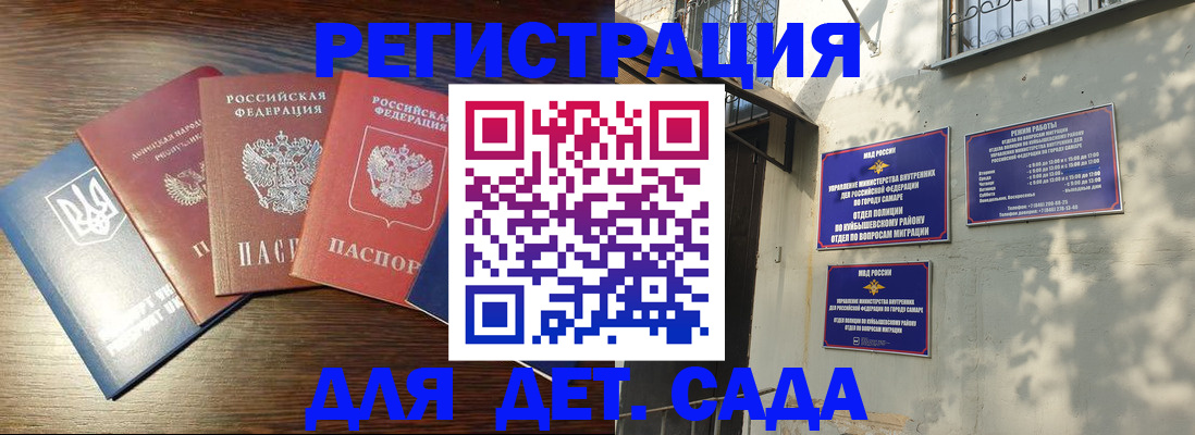 форма 3 в Острове